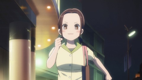 ANCB001475