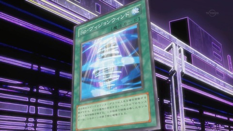 ANCB002267
