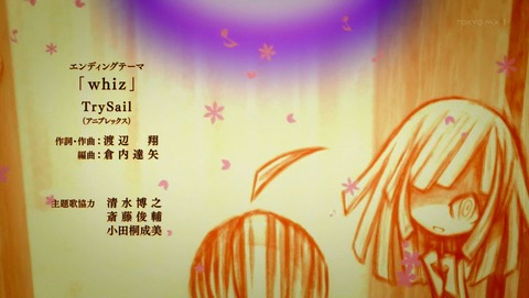 暦物語 9&10話 感想 050