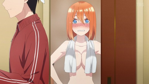 ANCB001072
