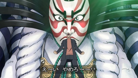 コナンと海老蔵 第805話 歌舞伎パワー炸裂 Sp感想 後編 あにこ便 コナンと海老蔵 第805話 歌舞伎パワー炸裂 Sp感想 後編 あにこ便
