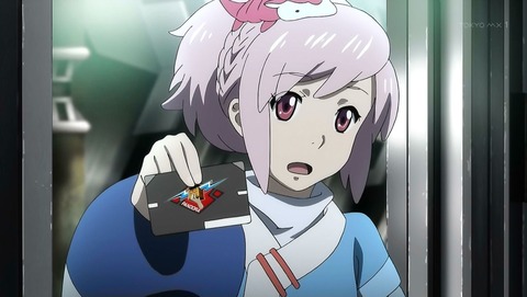 ancb00062