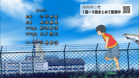ancb04119