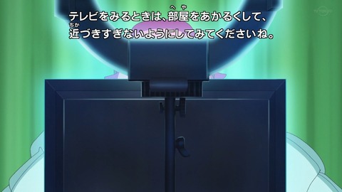 ancb01076
