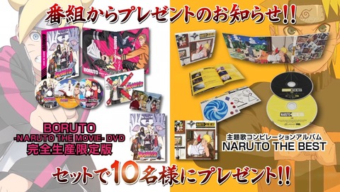 ancb03924