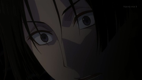 ancb02530