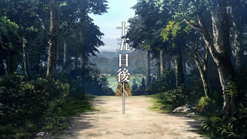 ANCB002059