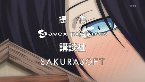 ノラガミ 2期 8話 感想 323