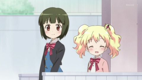 ANCB000038