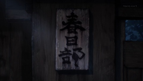 ancb002061