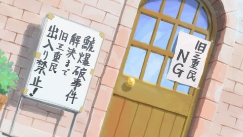 ancb01551