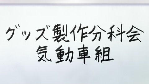 レヱル・ロマネスク 5話 感想 000