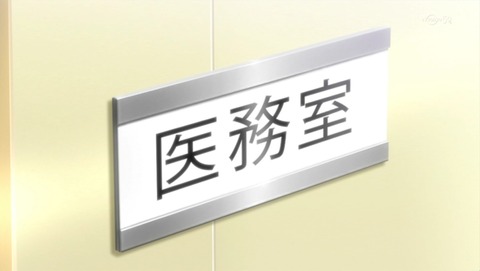 ancb03364