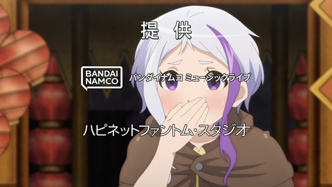 ANCB003650