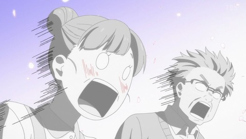彼女、お借りします 1話 感想 0139