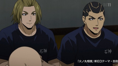 ANCB000202