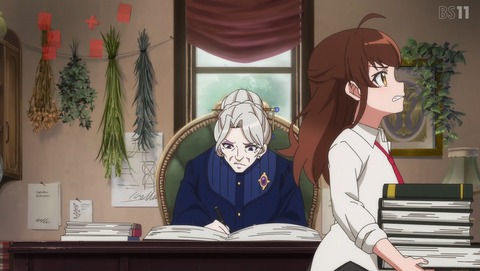 ある魔女が死ぬまで 8話 感想 悪魔に魅入られた家族 36