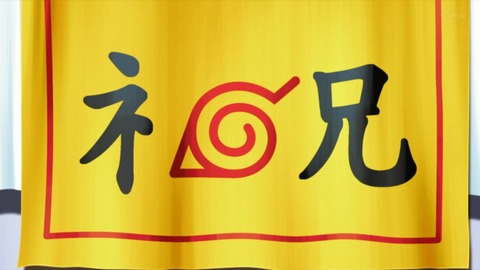ancb02981