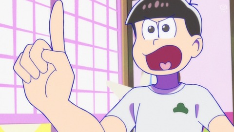 おそ松さん 4期 6話 感想 扇風機とタイムマシン 37
