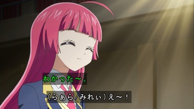 プリパラ 21話 感想 1171