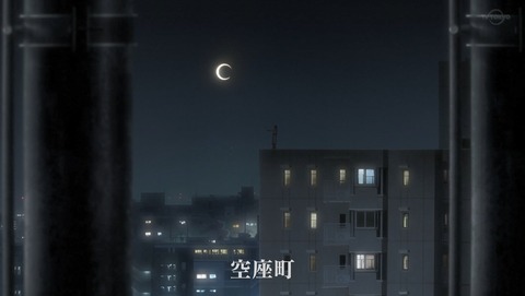 ANCB000376