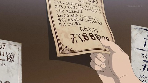 ancb00276