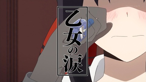 ancb00761