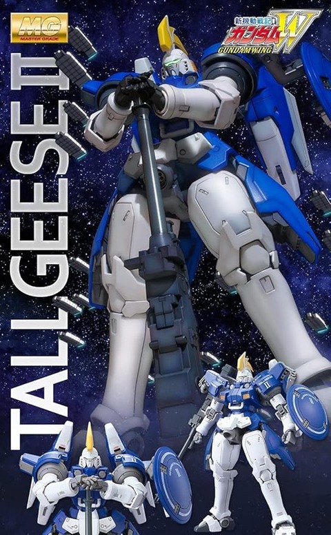 ガンダムW 63