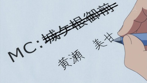ancb03859