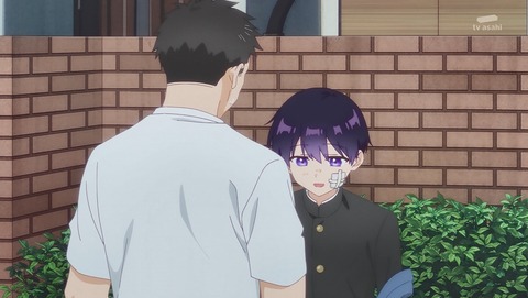 可愛いだけじゃない式守さん 11話 感想 可愛いだけじゃない 14