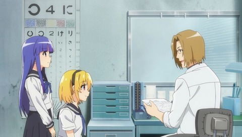 ancb001744