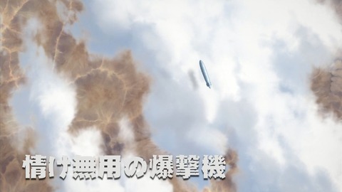 ancb00429