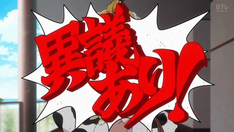 ancb03251