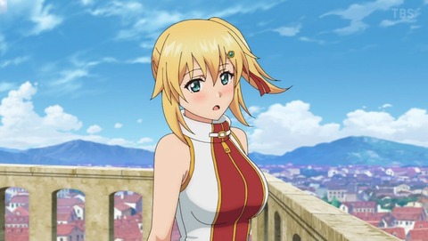 俺だけ入れる隠しダンジョン 1話 感想 0087