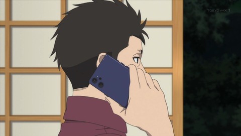 ancb0419