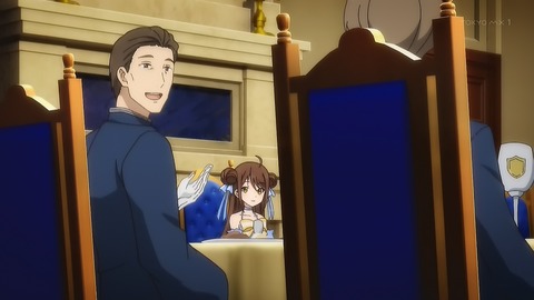 天才王子の赤字国家再生術 2話 感想 049