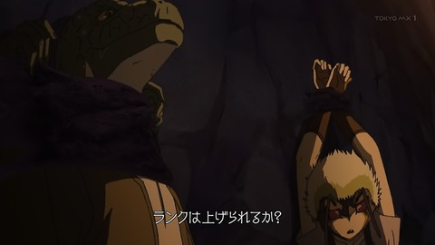 ancb00458