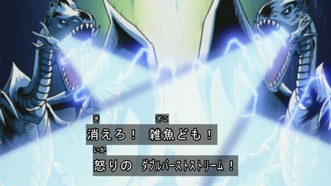 ANCB000888
