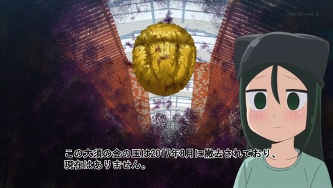 ancb000124