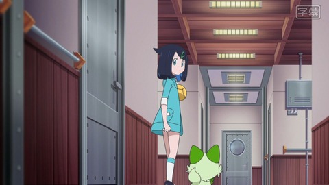 ポケットモンスター 2023 8話 感想 127