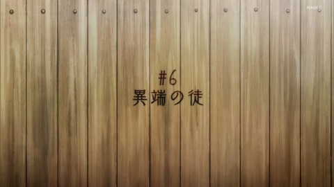 ancb00401