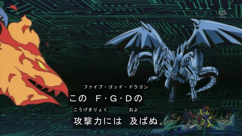 ANCB002045