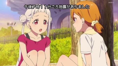 ラブライブ! 2話 感想 036