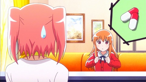 未確認 感想 47139