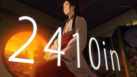 ancb01782