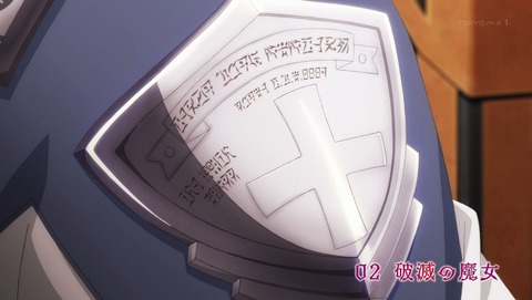 ancb000623