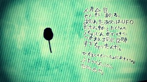 ancb38435