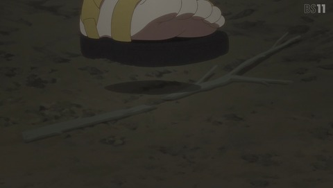 ANCB002056