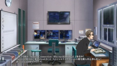 ACTORS 12話 感想 0036