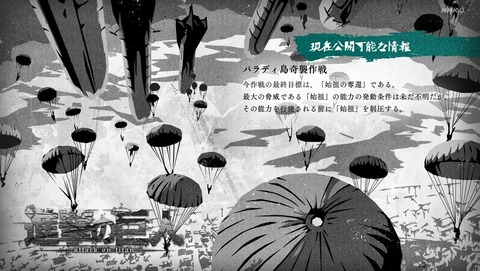 ANCB001740